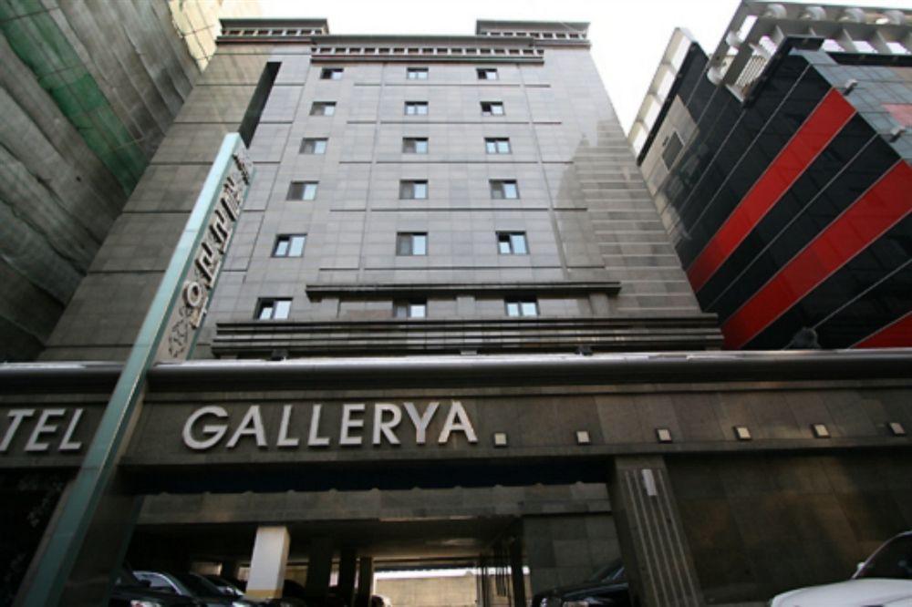 Gallerya